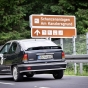 Opel Kadett E GSI: Mit dem Kanzler-GSI in Thüringen unterwegs